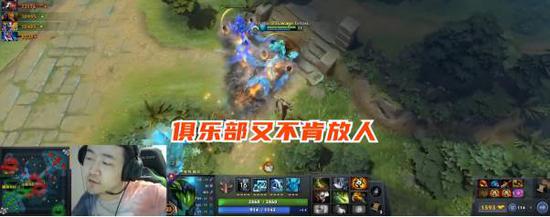 中国战队XG勇夺TI2025亚军 上海将迎TI2026盛会