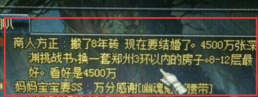 广州国际龙舟邀请赛将于六月盛大开启