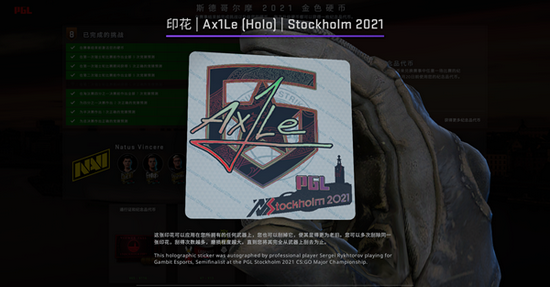 探索超级游戏房车的未来生活方式