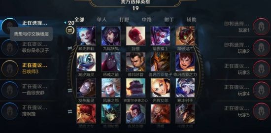 上海电竞之都的新篇章：未来发展与机遇