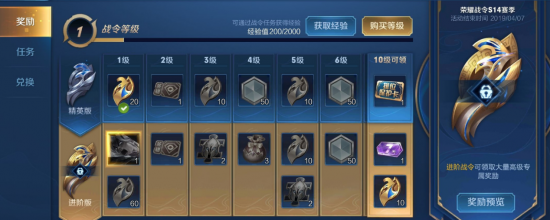 2025年度两届Major赛事跻身最受欢迎电竞赛事榜单