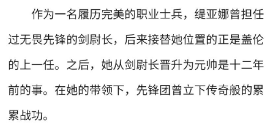 2026年第一季度全球PC出货量增长分析