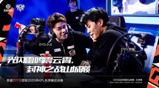 英雄联盟手游鸿蒙版安卓账号无缝迁移全攻略