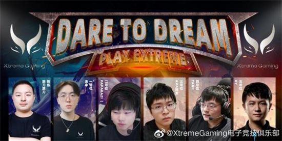 重庆狼队夺冠挑战者杯 KPL职业人才培养新篇章