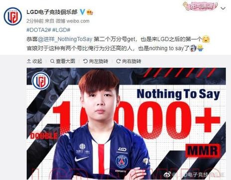 PUBG Mobile推出全新BluRock联动活动引爆战场