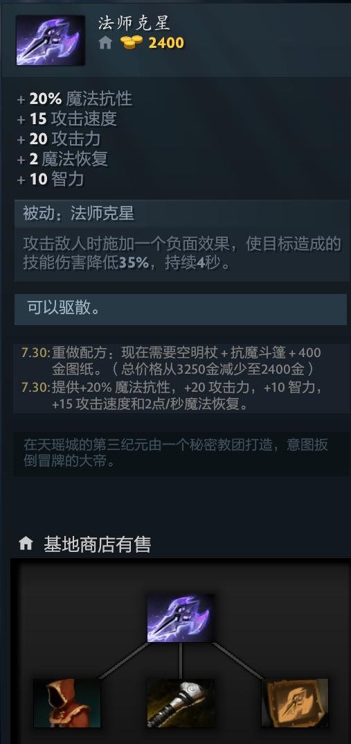 Twitch CEO预测GTA6线上模式明年上线 PC版时间成唯一悬念